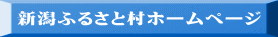 Vӂ邳Ƒz[y[W 